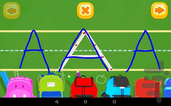 آموزش زبان برای کودکان - Image screenshot of android app