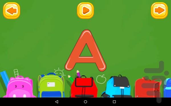 آموزش زبان برای کودکان - Image screenshot of android app