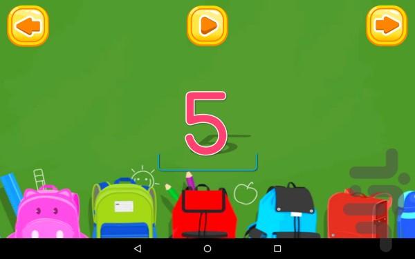 آموزش زبان برای کودکان - Image screenshot of android app