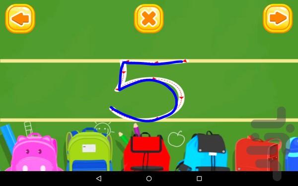 آموزش زبان برای کودکان - Image screenshot of android app