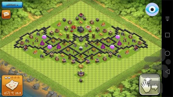 نقشه های کلش - عکس برنامه موبایلی اندروید