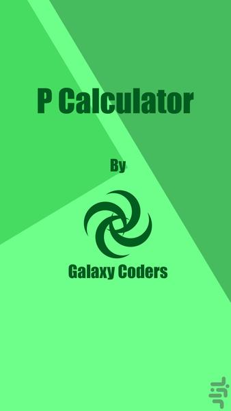 Program Calculator - عکس برنامه موبایلی اندروید