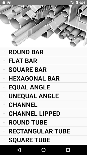 Aluminum Profile Selector - عکس برنامه موبایلی اندروید