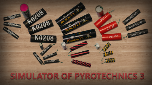 Simulator Of Pyrotechnics 3 - Gameplay image of android game