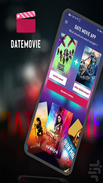 پیشنهاد فیلم با کمک پارتنر ❤️🎭 - Image screenshot of android app