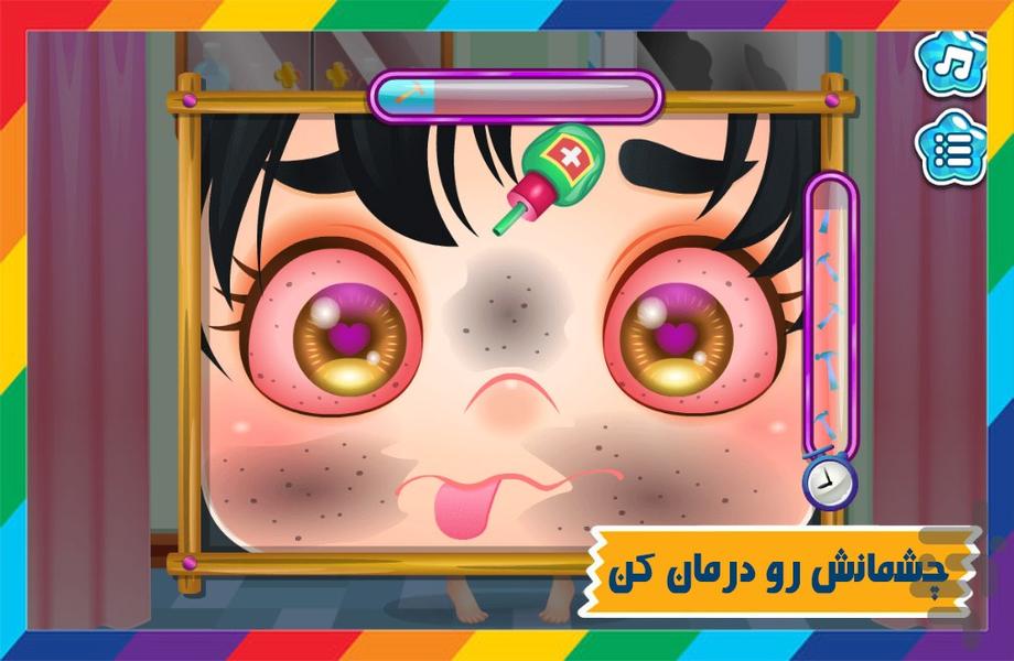 بازی نجات نجار دخترانه - Gameplay image of android game