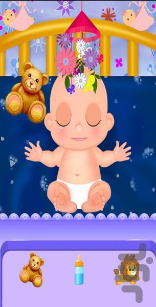 نی نی من - عکس بازی موبایلی اندروید