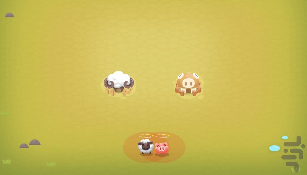 گله من - Gameplay image of android game