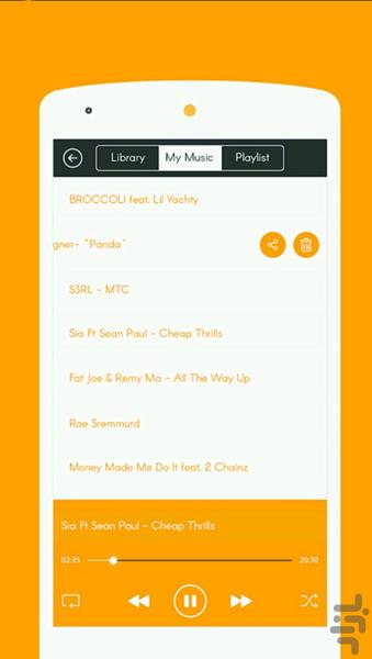 مبدل آسان (تبدیل ویدیو به صوت) - Image screenshot of android app