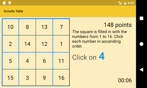 Train Your Brain - Image screenshot of android app