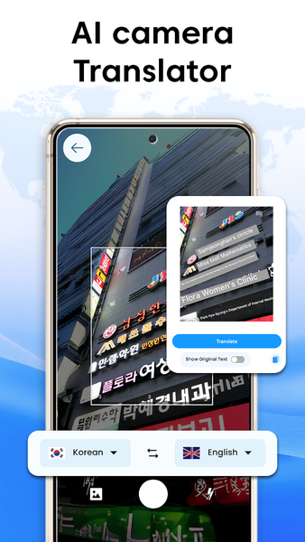 Easy Language Translator App - Image screenshot of android app