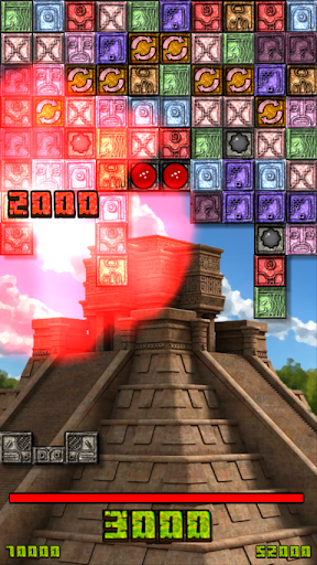 Aztec Pyramid Mystery - Image screenshot of android app