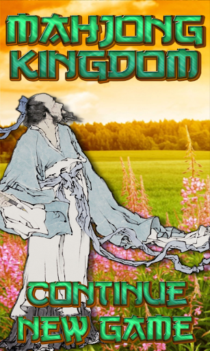 Mahjong Kingdom - عکس بازی موبایلی اندروید