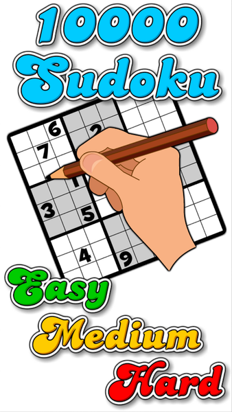 10000 Sudoku - Gameplay image of android game