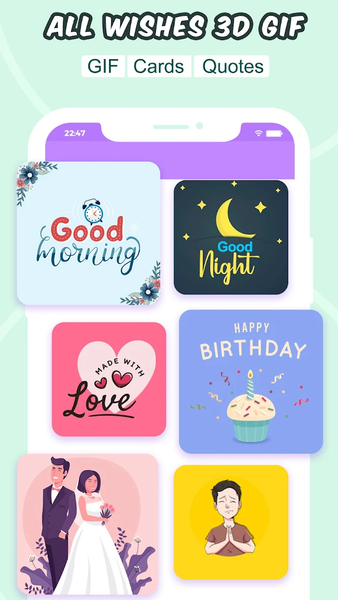 All Wishes ۳D GIF - عکس برنامه موبایلی اندروید