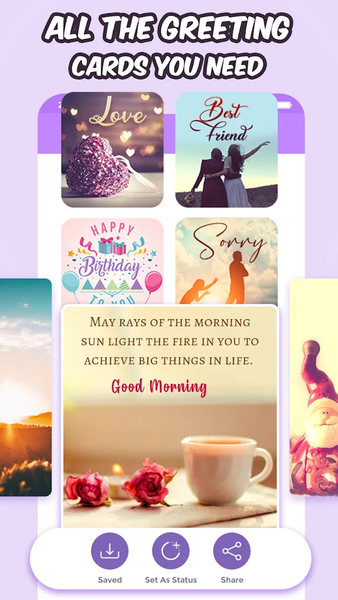 All Wishes ۳D GIF - عکس برنامه موبایلی اندروید