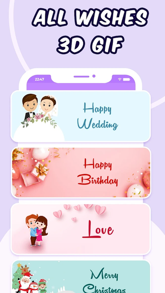 All Wishes ۳D GIF - عکس برنامه موبایلی اندروید