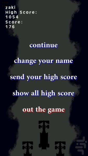 ماشین آتاری دستی 2016 (نسخه رایگان) - Gameplay image of android game