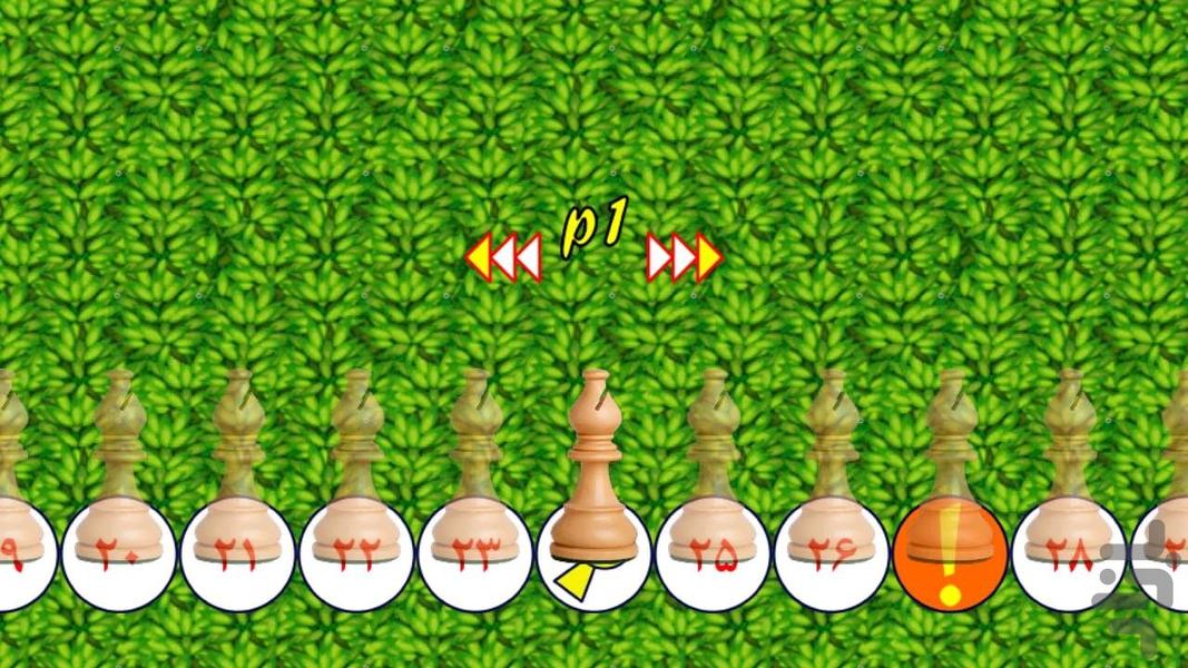 Dice 2017 - Gameplay image of android game