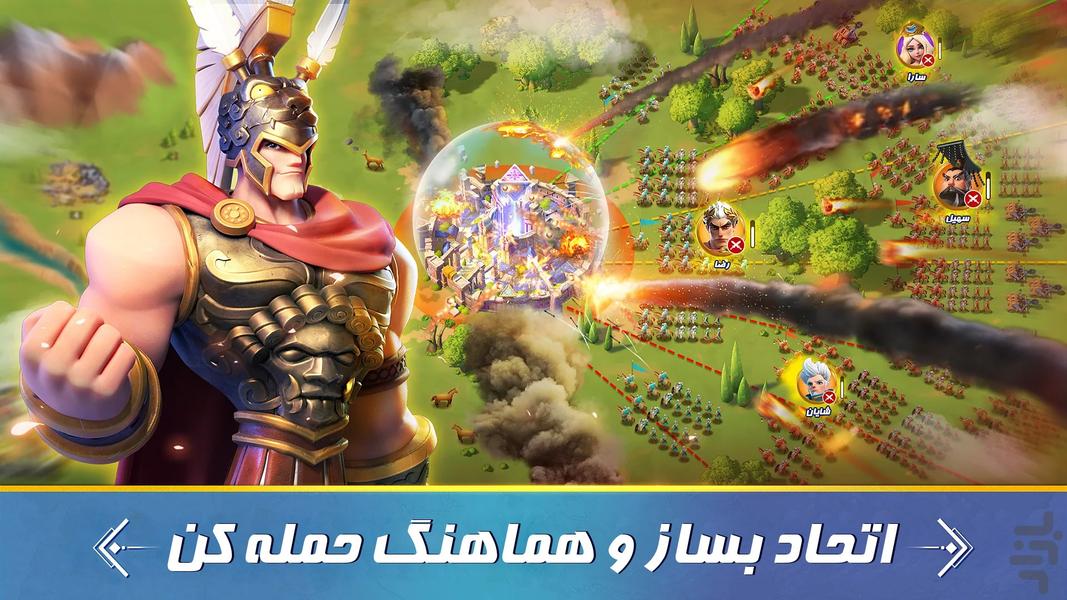 بازی تخت و تاج: قلمرو جاودانهها - عکس بازی موبایلی اندروید
