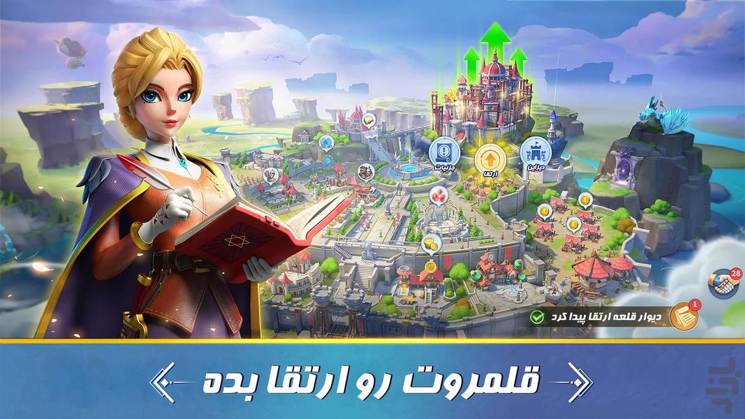 بازی تخت و تاج: قلمرو جاودانه‌ها - عکس بازی موبایلی اندروید