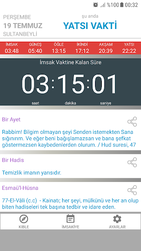 Azan Time Alarm - عکس برنامه موبایلی اندروید
