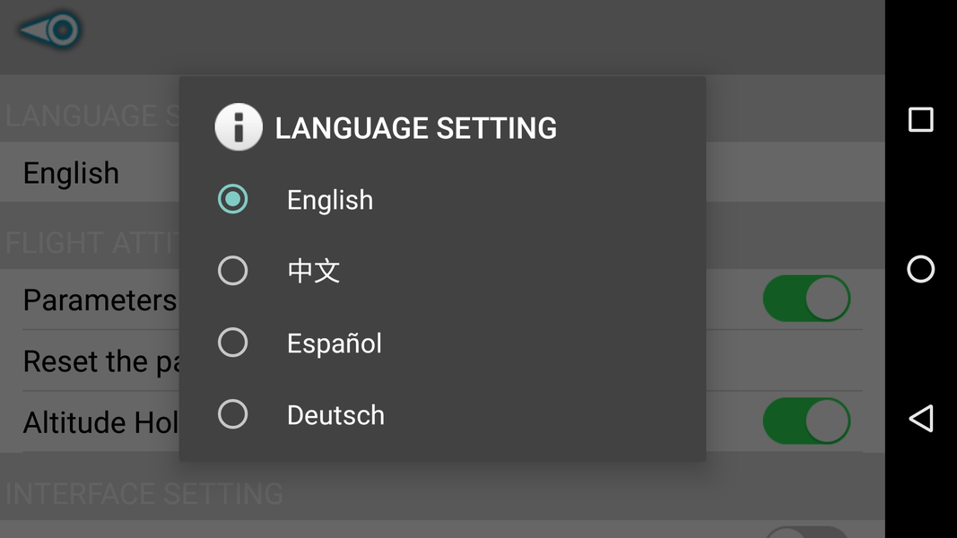 Denver DCW-۳۶۰ - عکس بازی موبایلی اندروید