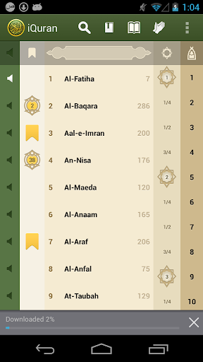 iQuran Lite – القران الكريم - Image screenshot of android app