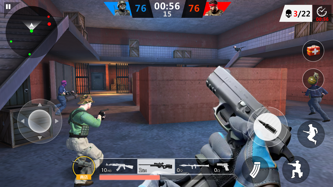 Critical Gun: Shoot Fire - Gameplay image of android game