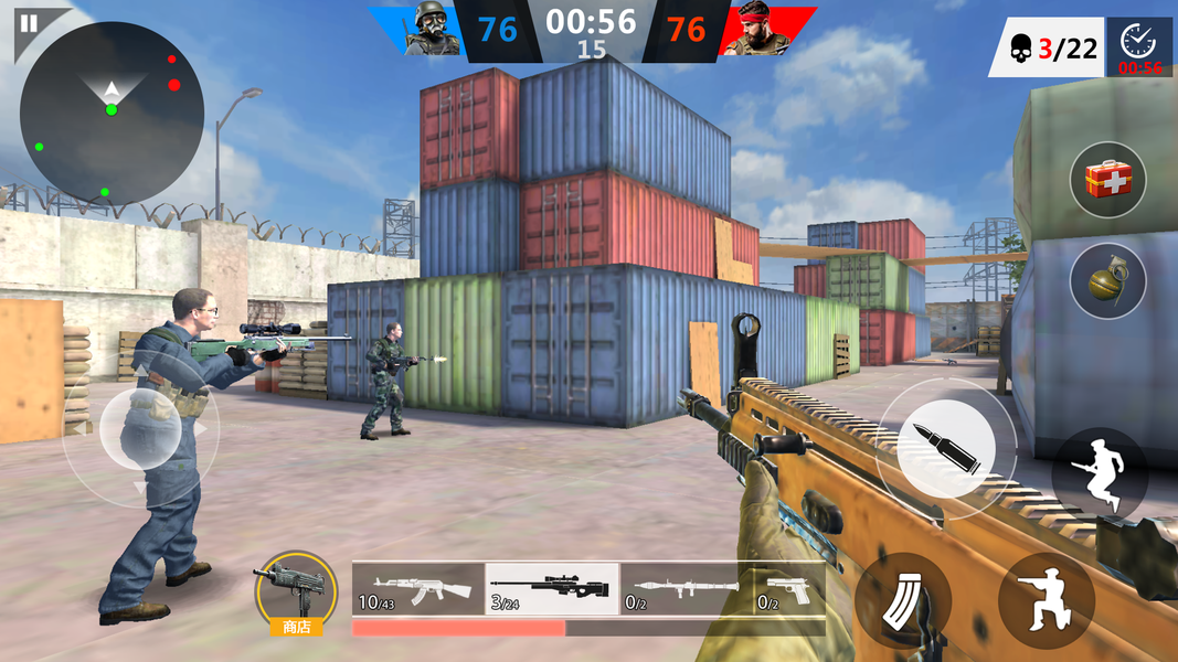 Critical Gun: Shoot Fire - عکس بازی موبایلی اندروید