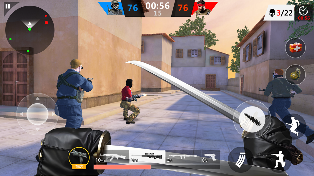 Critical Gun: Shoot Fire - Gameplay image of android game