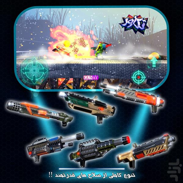 تکاور (بازی آفلاین) - عکس بازی موبایلی اندروید