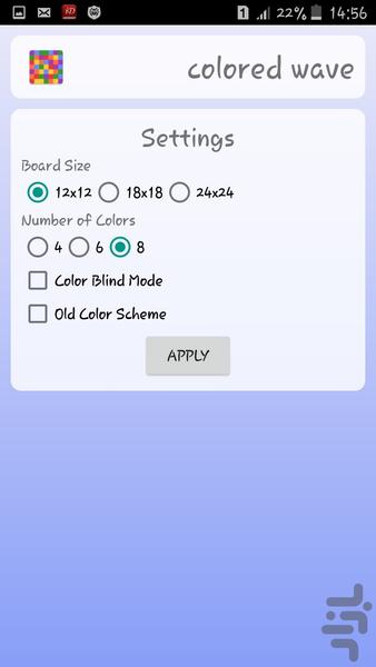 colored wave - Image screenshot of android app