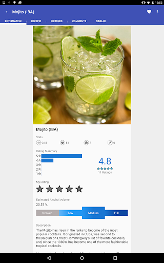 Cocktails Guru - Cocktail app - عکس برنامه موبایلی اندروید