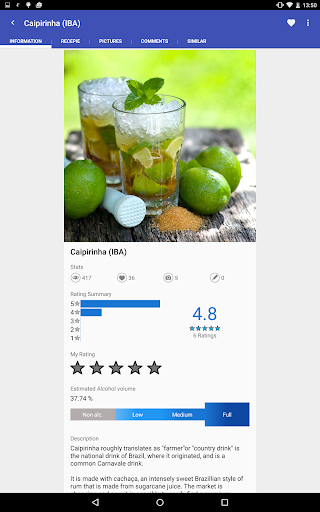Cocktails Guru - Cocktail app - عکس برنامه موبایلی اندروید