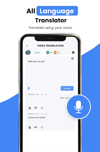 Translator AI Translate - Image screenshot of android app