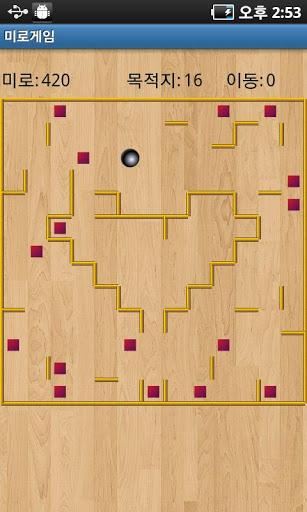 Easy maze game - Gameplay image of android game