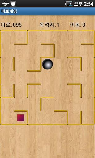 Maze game - Gameplay image of android game