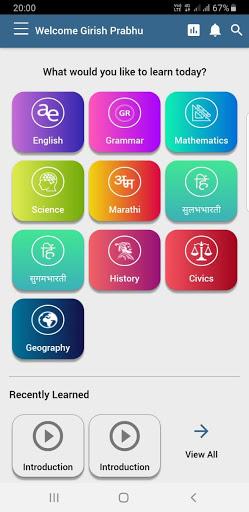 GKlass - The e-Learning App - Image screenshot of android app