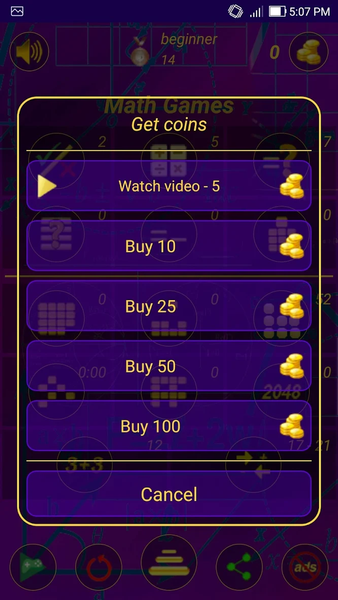 Math Games - math exercises an - عکس بازی موبایلی اندروید