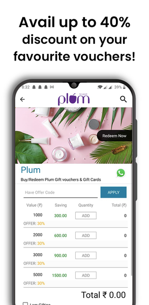 GyFTR: Gift Cards & Vouchers - عکس برنامه موبایلی اندروید