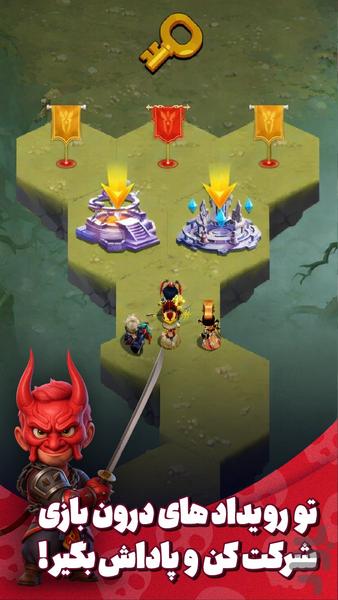 Dragon RPG | Epic Dragon War - Gameplay image of android game