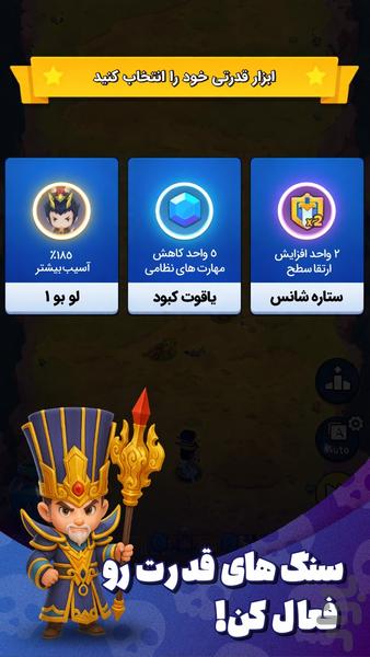 Dragon RPG | Epic Dragon War - Gameplay image of android game