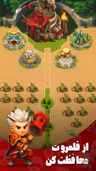 Dragon RPG | Epic Dragon War - Gameplay image of android game