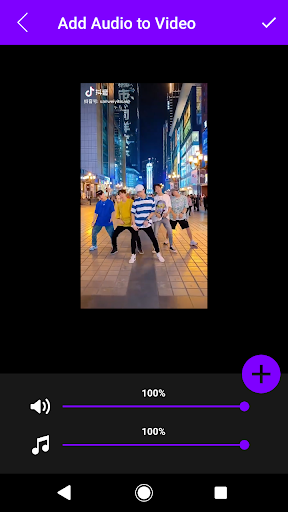 Add Audio to Video - عکس برنامه موبایلی اندروید