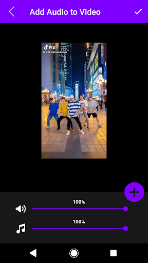 Add Audio to Video - Image screenshot of android app