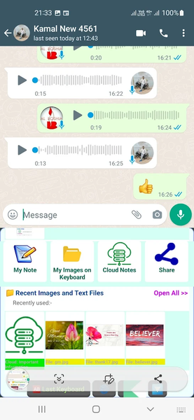 WordPad & Image-Notes Keyboard - Image screenshot of android app