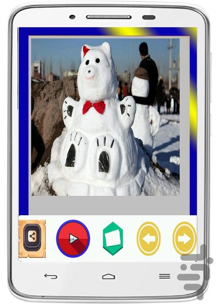 Snowman Wallpapers - Image screenshot of android app