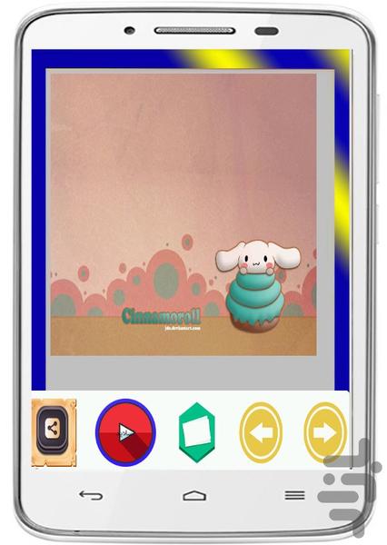 Valpyprfantzy - Image screenshot of android app