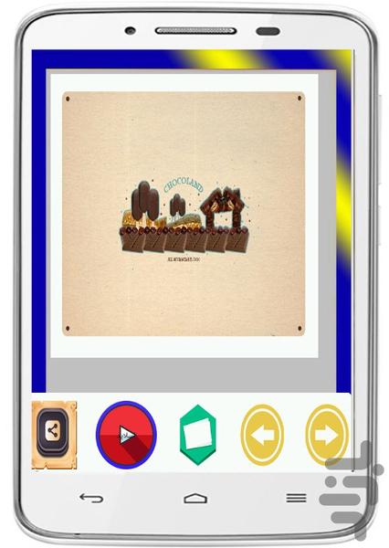 Valpyprfantzy - Image screenshot of android app